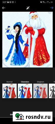 Дед мороз и снегурочка Александров - изображение 1