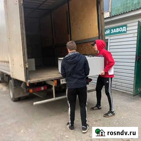 Переезды Газель Грузоперевозки Рыбинск - изображение 1