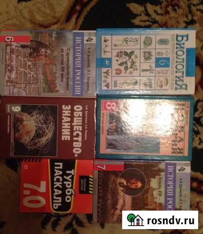 Продажа учебников Вологда - изображение 1