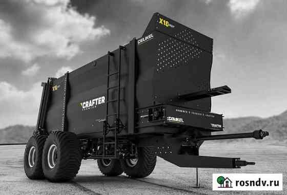 Навозоразбрасыватель Celikel Crafter X18 Уфа