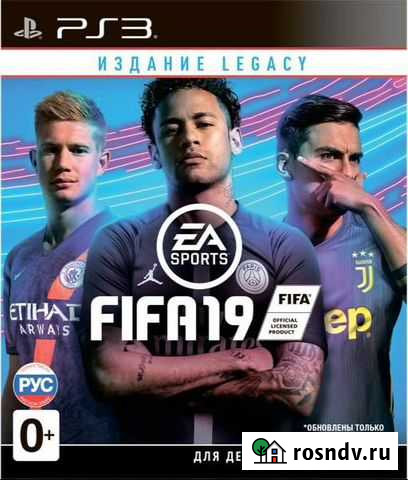 Fifa 19 PS3 Новошахтинск - изображение 1
