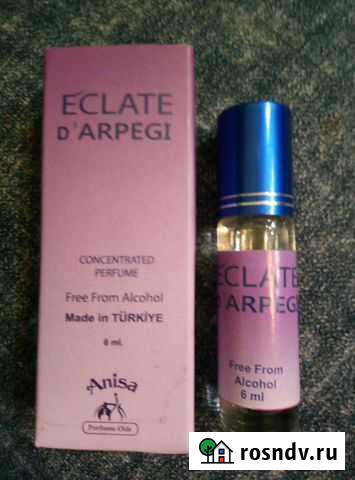 Эклат Арабские масляные Сургут - изображение 1