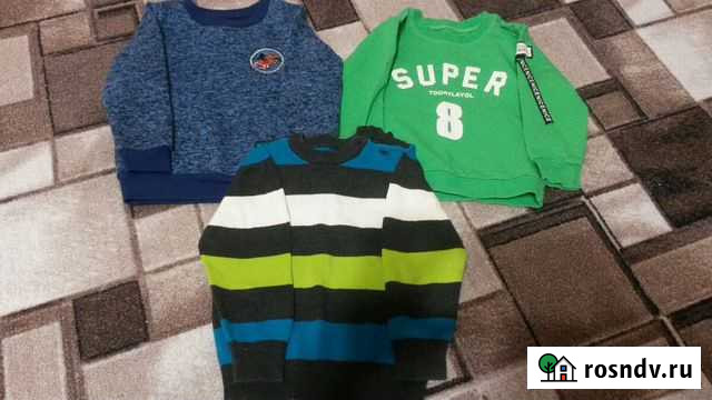 Детские вещи на мальчика с 2х до 3х лет Челябинск - изображение 1