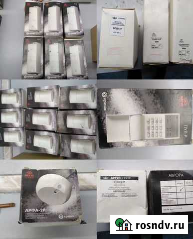 Радиоканальная сигнализация Стрелец Тамбов - изображение 1