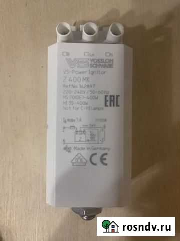 Изу новые vossloh shcwabe Воронеж - изображение 1