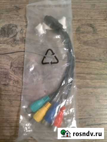 S-Video на hdtv переходник Северск - изображение 1