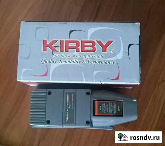 Насадка к пылесосу Кирби Краснодар - изображение 1