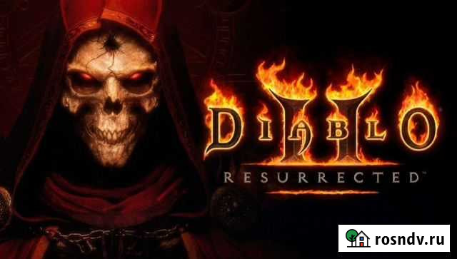 Diablo II: Resurrected ps4 ps5 Домодедово - изображение 1