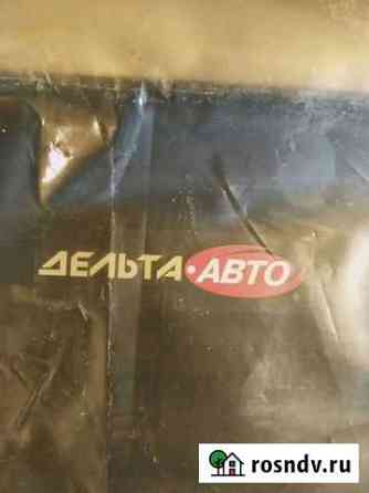 Газ 33021 Серпухов