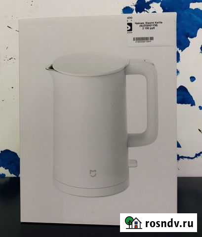Чайник Xiaomi Kettle (msdsh01YM) Пенза - изображение 1