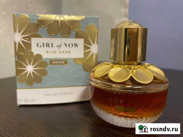 Парфюмерная вода женская Elie Saab girl OF NOW shi Балашиха - изображение 1