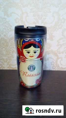 Starbucks Russia 2004 года новый Пермь - изображение 1