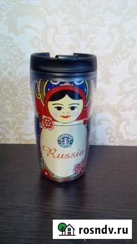 Starbucks Russia 2004 года новый Пермь - изображение 1