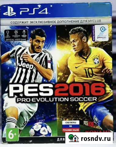 PES 2016 PS 4 Реутов - изображение 1
