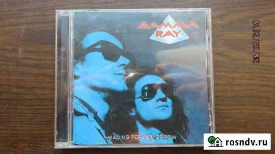 CD Gamma Ray 1989 - 2014 Челябинск