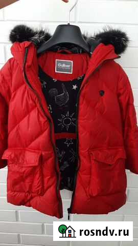 Пуховик Ростов-на-Дону - изображение 1