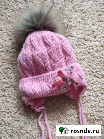 Шапка Калуга - изображение 1