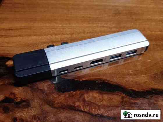 USB хаб Видное
