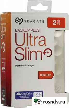 Жесткий диск SeagateBackup Plus Ultra Slim 2TB нов Москва