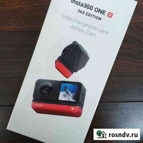 Insta360 ONE R Шерегеш