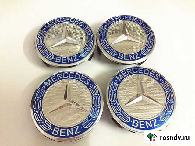 Колпачки на литые диски Mercedes Classic 75mm 4шт Новокузнецк - изображение 1