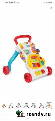 Машинка-каталка Таганрог - изображение 1