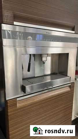Кофемашина Electrolux Сафоново - изображение 1