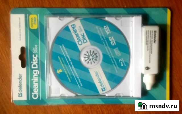 Диск чистящий CLN 36903 Белоярский - изображение 1