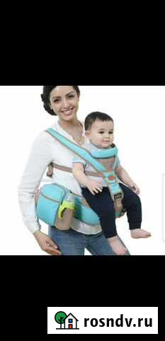 Эрго-рюкзак переноска Сочи - изображение 1