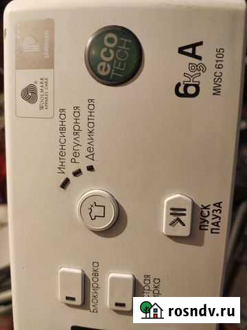 Запчасти на стиральную машинку ariston mvsc 6105 Каспийск - изображение 1