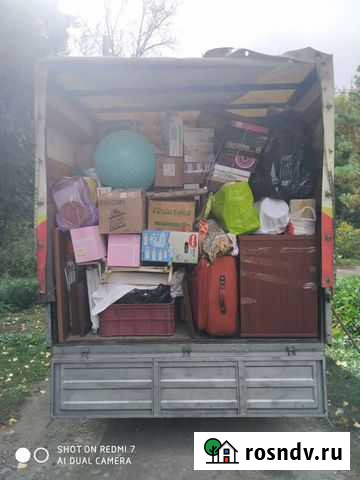 Грузоперевозки- Газель- Грузчики Новомосковск - изображение 1