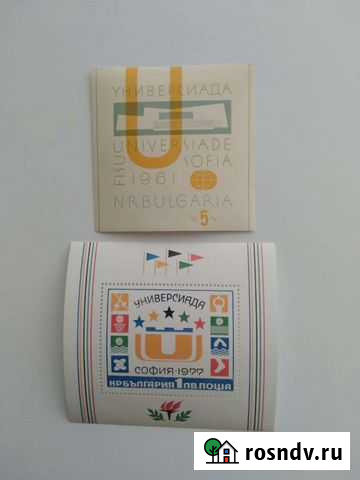 Марки спорт Кемерово - изображение 1