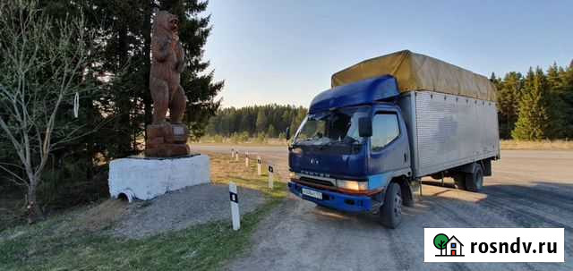 The best будка для переездов в Озёрске Озерск - изображение 1