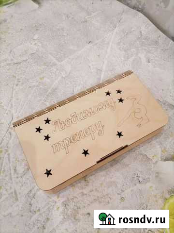 Купюрницу подарочная Ростов-на-Дону - изображение 1