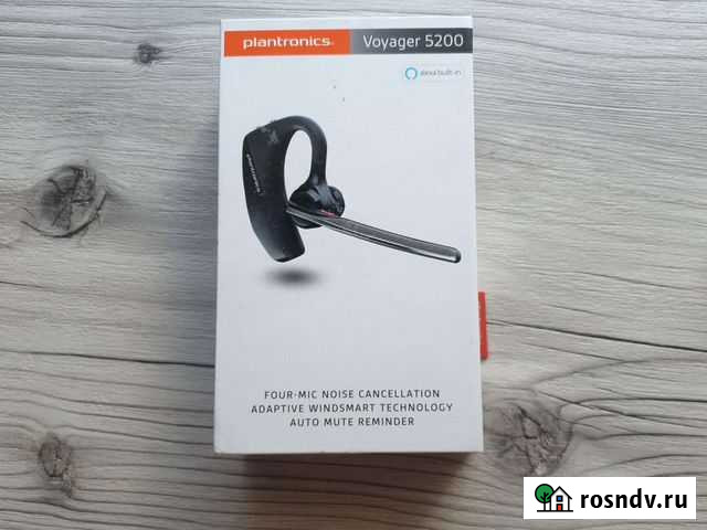 Гарнитура Voyager 5200 Петрозаводск - изображение 1