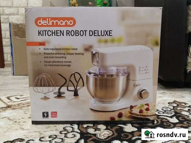 Кухонный робот-комбайн Рассказово - изображение 1