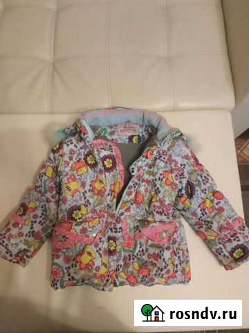 Куртка зимняя для девочки Приволжский - изображение 1