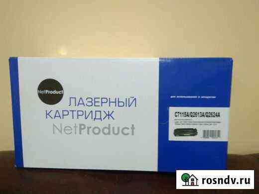 Картридж NetProduct (N-C7115A/Q2613А/Q2624A) для H Казань