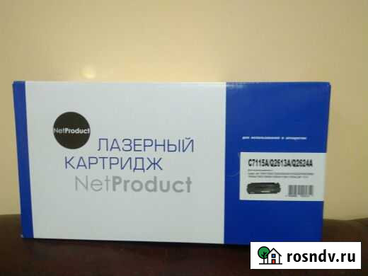Картридж NetProduct (N-C7115A/Q2613А/Q2624A) для H Казань - изображение 1