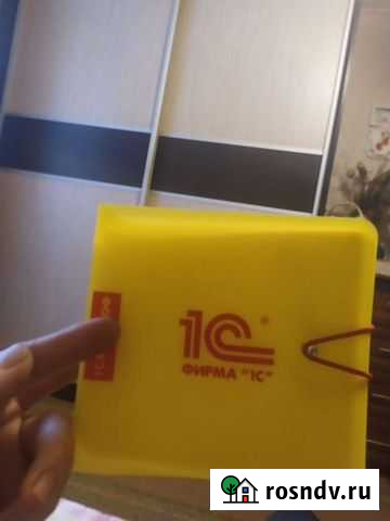 Органайзер дисков 1С (очень удобен) Сыктывкар - изображение 1