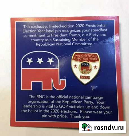 Значок Республиканской партии США 2020 Воронеж - изображение 1
