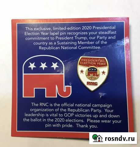 Значок Республиканской партии США 2020 Воронеж - изображение 1