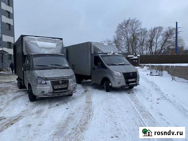 Попутный груз из Москвы и М.О в Пензу и область Кузнецк - изображение 1