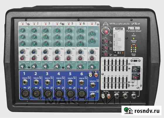 Wharfedale PRO «PMX-700 system» торг предлы обмен Набережные Челны