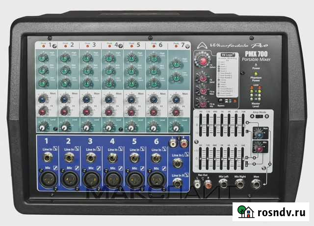 Wharfedale PRO «PMX-700 system» торг предлы обмен Набережные Челны - изображение 1