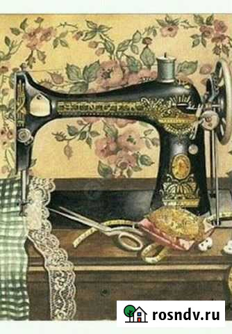 Ремонт одежды Новочебоксарск - изображение 1