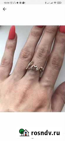 Золотое кольцо с бриллиантами Ростов-на-Дону - изображение 1