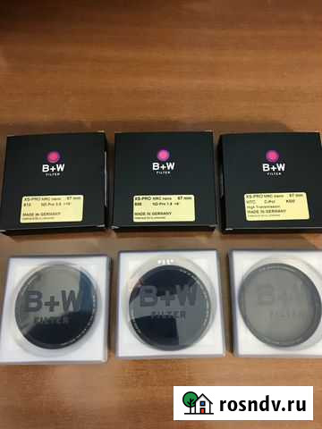 ND фильтр B+W XS-Pro Digital 67 (10 стопов Архангельск - изображение 1