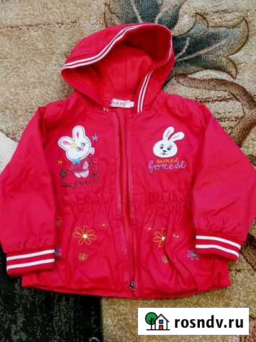Ветровка детская Киров - изображение 1