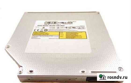 DVD-RW для ноутбука Toshiba-samsung TS-L633 Томск